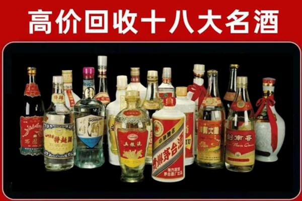 玉林回收烟酒